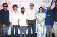 Husharu Pittalu Movie Teaser Launch